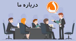 درباره مزایای (نی نی شیک پوش) بیشتر بدانیم