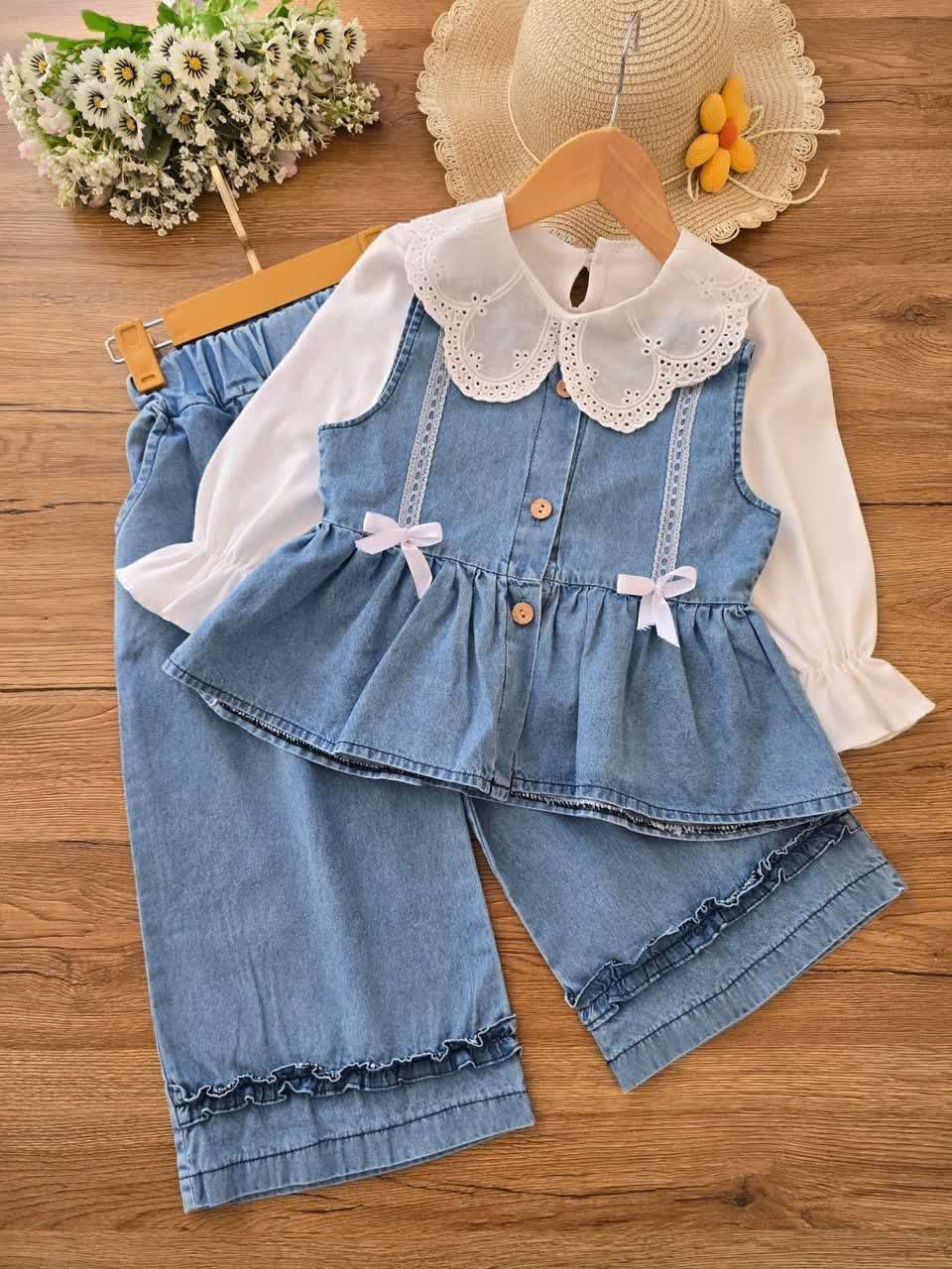 سه تیکه جین یاس